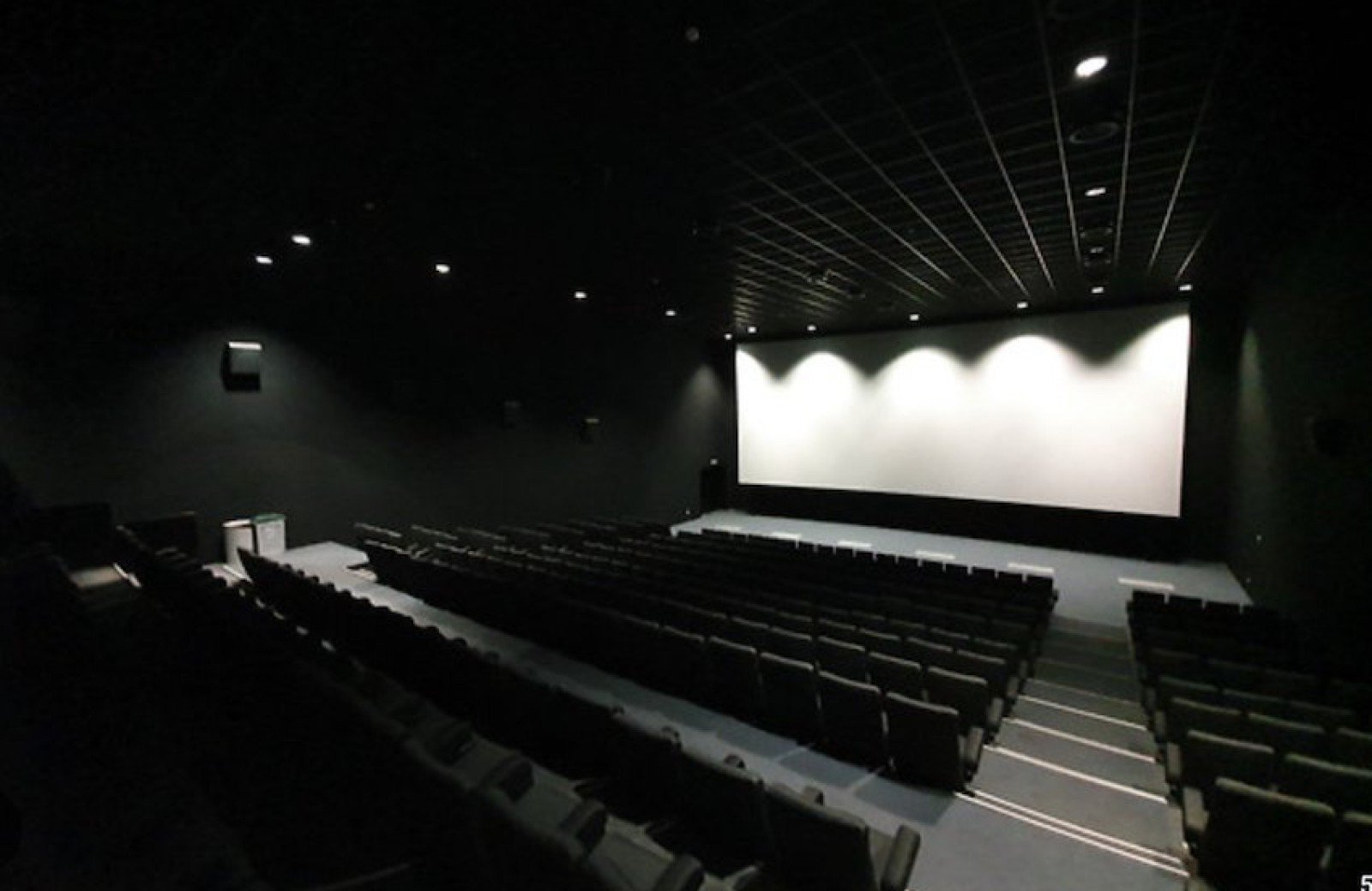 Ciné Espace